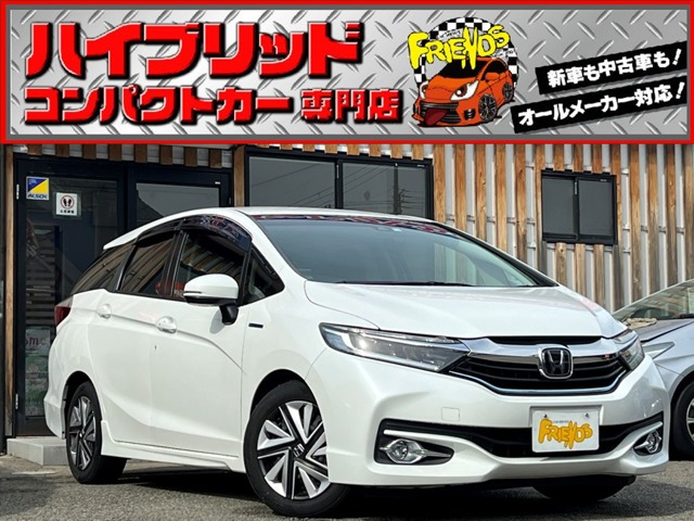 シャトル 1.5 ハイブリッド X ホンダセンシング 衝突軽減B/TV/ETC/Bカメラ/クルコン/...