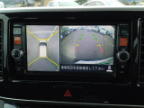 デイズルークス ハイウェイスター X Gパッケージ 修復歴無し