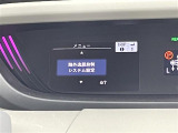 気になる車はすぐにお問い合わせください!画面右側の0066から始まる無料ダイヤルからお問い合わせ下さい!専門スタッフがお車のご質問にお答えいたします!