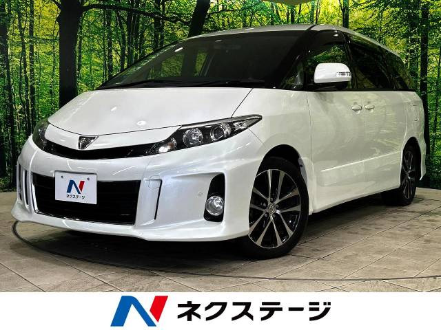 エスティマ 2.4 アエラス 