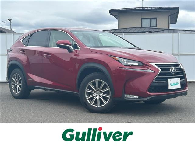 NX 300h 4WD 修復歴無し