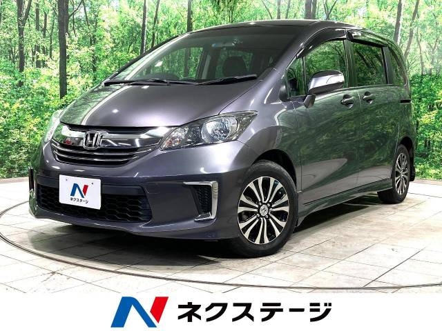 フリード 1.5 G エアロ 