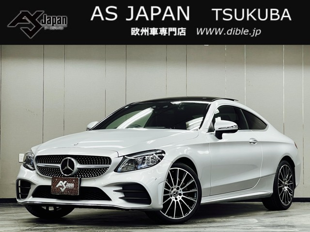Cクラスクーペ C180 スポーツ レザーエクスクルーシブパッケージ 黒革 パノラマSR Ca...