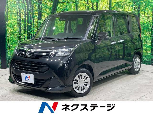 トール 1.0 G SAIII 