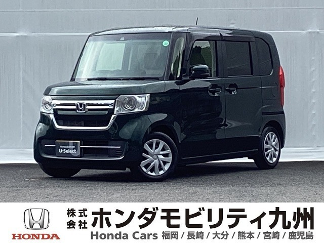 N-BOX L 