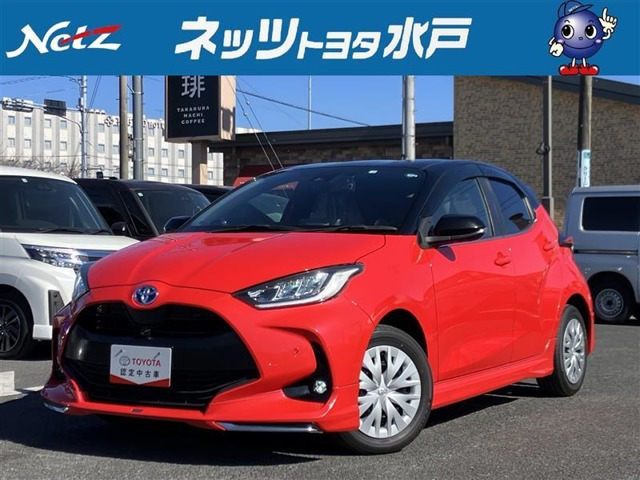 ヤリス 1.5 ハイブリッド Z E-Four 4WD 
