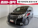【四国四県・岡山】への販売に限らせて頂きます。