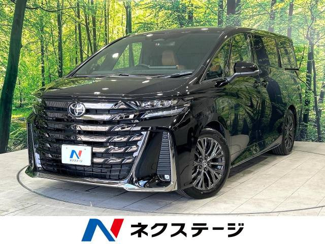 ヴェルファイア 2.4 Z プレミア 