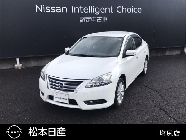 シルフィ 1.8 G 