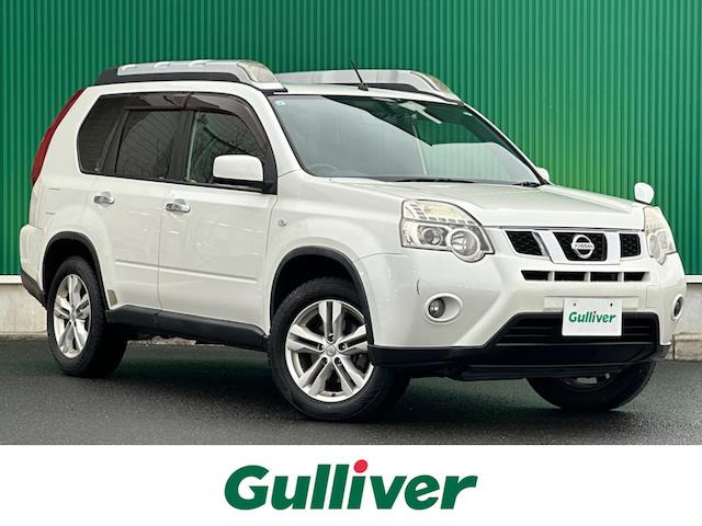 エクストレイル 2.0 20X 4WD 4WD 修復歴無し
