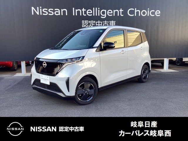 サクラ X 