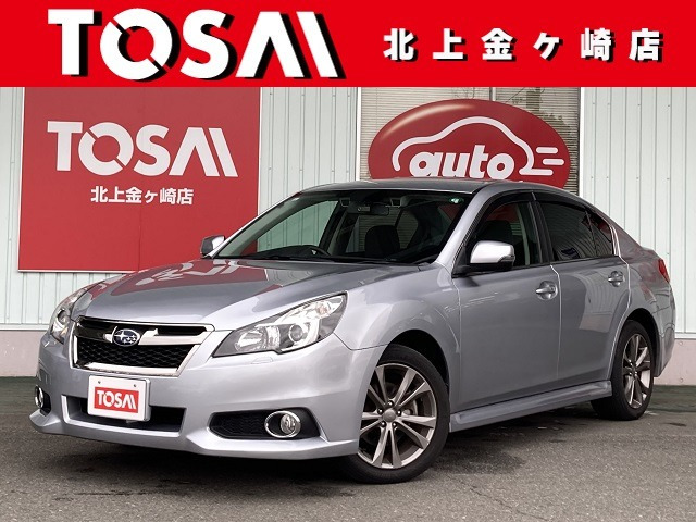 レガシィB4 2.5 i Bスポーツ アイサイト Gパッケージ 4WD 