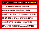 クラウン ハイブリッド 2.5 ロイヤルサルーンG 