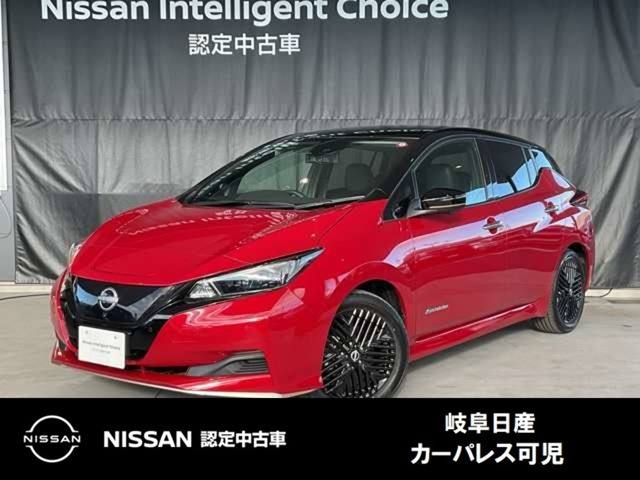 リーフ X Vセレクション 90周年記念車 