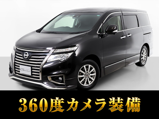 エルグランド 2.5 250ハイウェイスターS アーバンクロム 