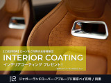 Fタイプコンバーチブル R 5.0L P550 AWD 