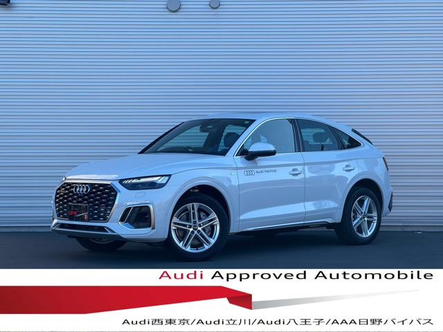Q5スポーツバック 40 TDI クワトロ Sライン ディーゼル 4WD 