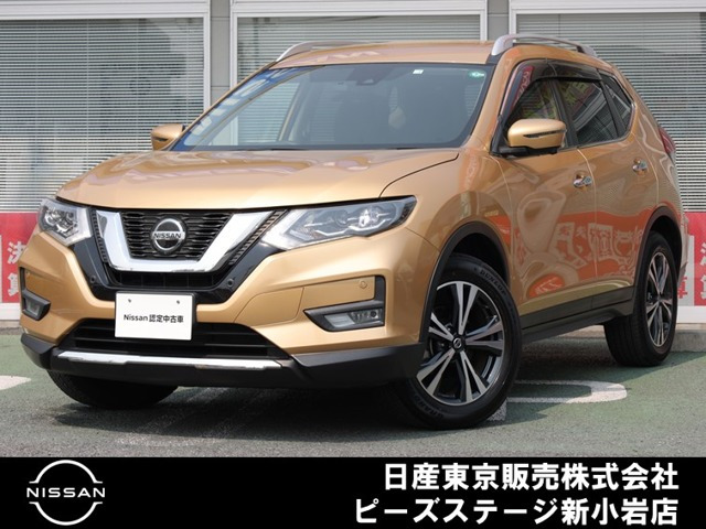 エクストレイル 2.0 20Xi 4WD 