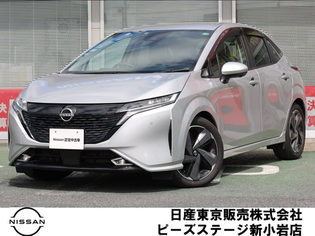 ノートオーラ 1.2 G レザーエディション 