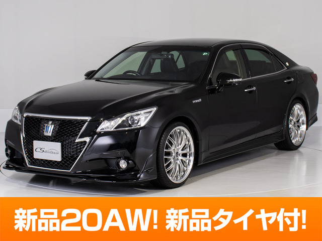 クラウンアスリート ハイブリッド 2.5 S 