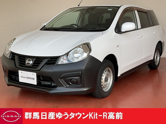 NV150AD 1.5 VE 