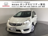 ホンダ フィットシャトル