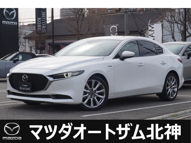 MAZDA3セダン  2.0 20S 100周年 特別記念車