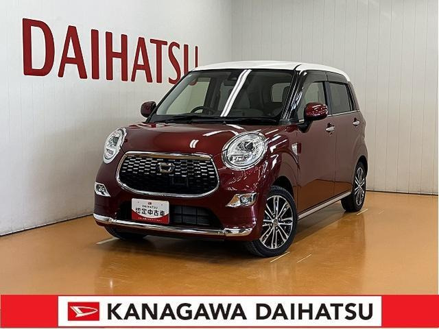 キャスト スタイル G SAII 