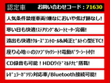 クラウン ハイブリッド 2.5 ロイヤルサルーン 