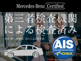 GLS 600 4マチック エディション 100 4WD 