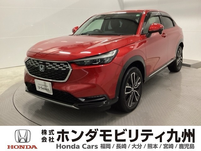 ヴェゼル 1.5 e:HEV Z 4WD 