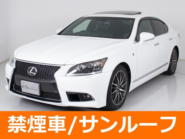 LS 460 Fスポーツ 