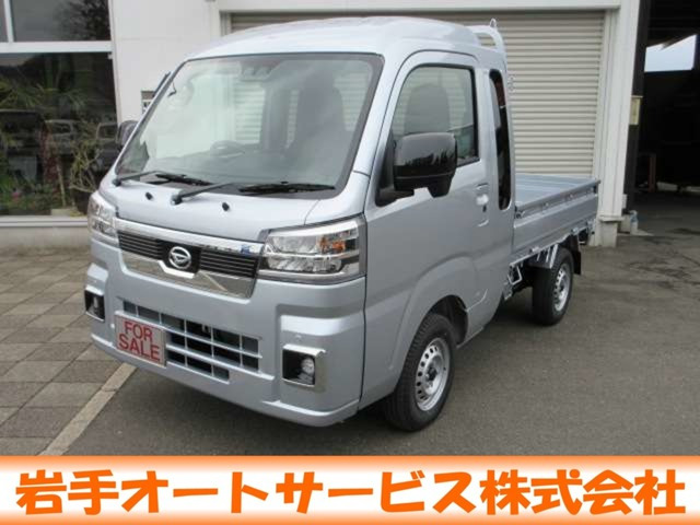 ハイゼットトラック ジャンボ エクストラ 4WD 