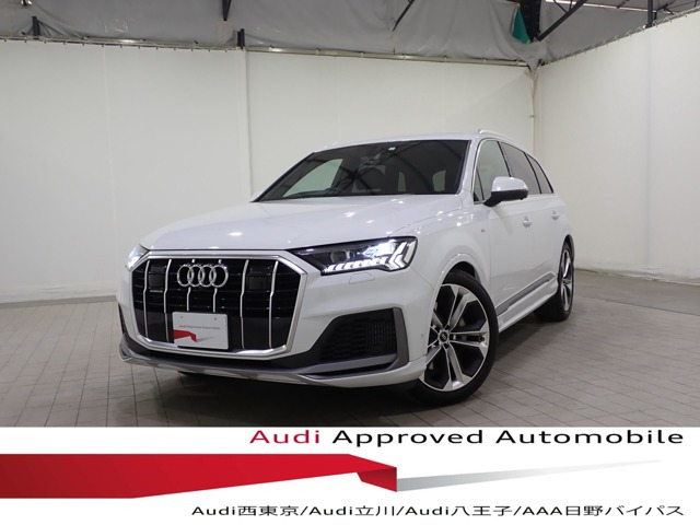 Q7 55 TFSI クワトロ Sライン 4WD 