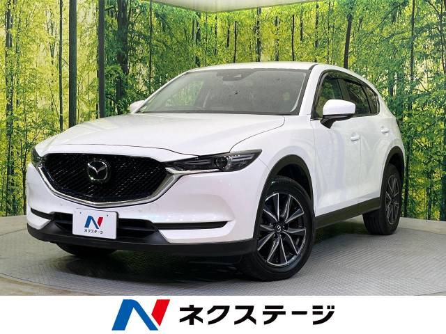 CX-5 2.0 20S プロアクティブ 
