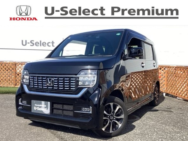 N-WGNカスタム L ホンダ センシング 4WD 