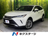【10/24～10/26限定価格】