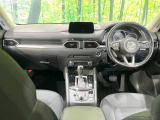 CX-5 2.0 20S プロアクティブ 