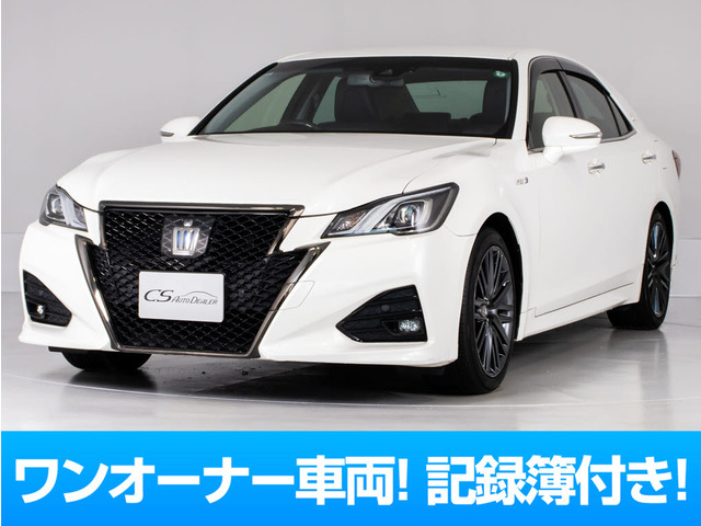 クラウンアスリート ハイブリッド 2.5 S Jフロンティア リミテッド 