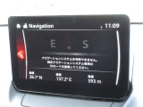 マツダコネクトの8インチWVGAディスプレイです。