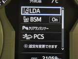 ランドクルーザープラド 2.7 TX Lパッケージ マットブラック エディション 4WD 本革...