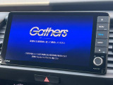 【純正ナビ】人気の純正ナビを装備しております。ナビの使いやすさはもちろん、オーディオ機能も充実!キャンプや旅行はもちろん、通勤や買い物など普段のドライブも楽しくなるはず♪