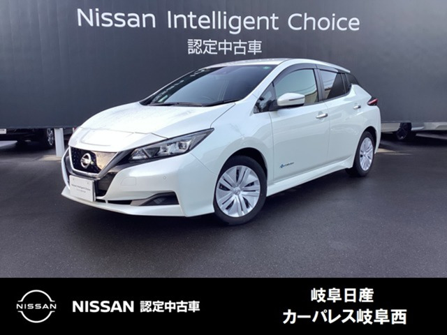 リーフ S 