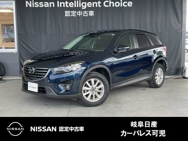 CX-5 2.0 20S プロアクティブ 