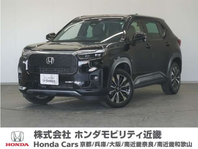ZR-V 1.5 Z 