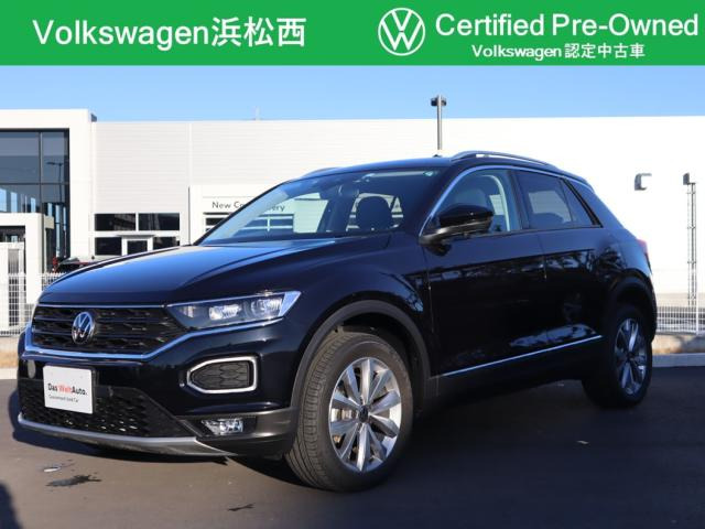 T-Roc TSI スタイル デザインパッケージ 