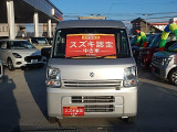 エブリイ PA リミテッド ハイルーフ 4WD 