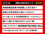 クラウン ハイブリッド 2.5 RS アドバンス 