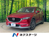マツダ CX-5