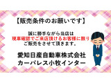 クリッパー DX GLパッケージ ハイルーフ 